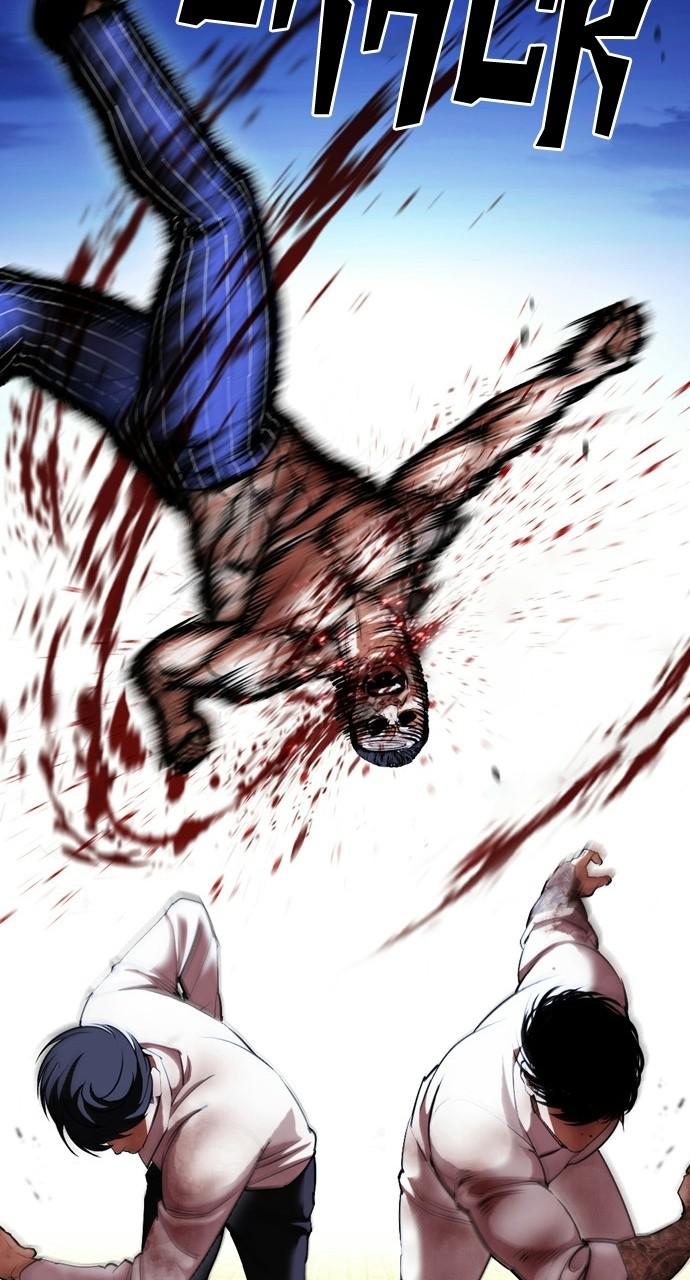 Lookism Chapter 410 — page 130