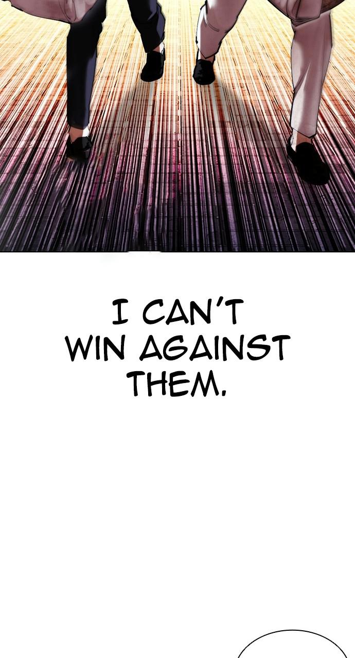 Lookism Chapter 410 — page 131