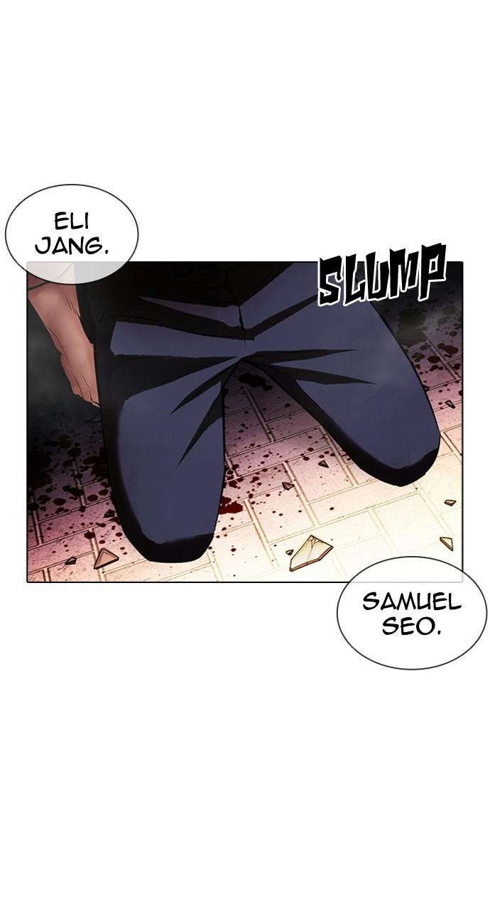 Lookism Chapter 410 — page 134