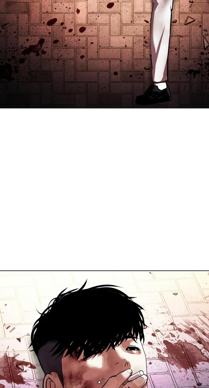 Lookism Chapter 410 — page 137