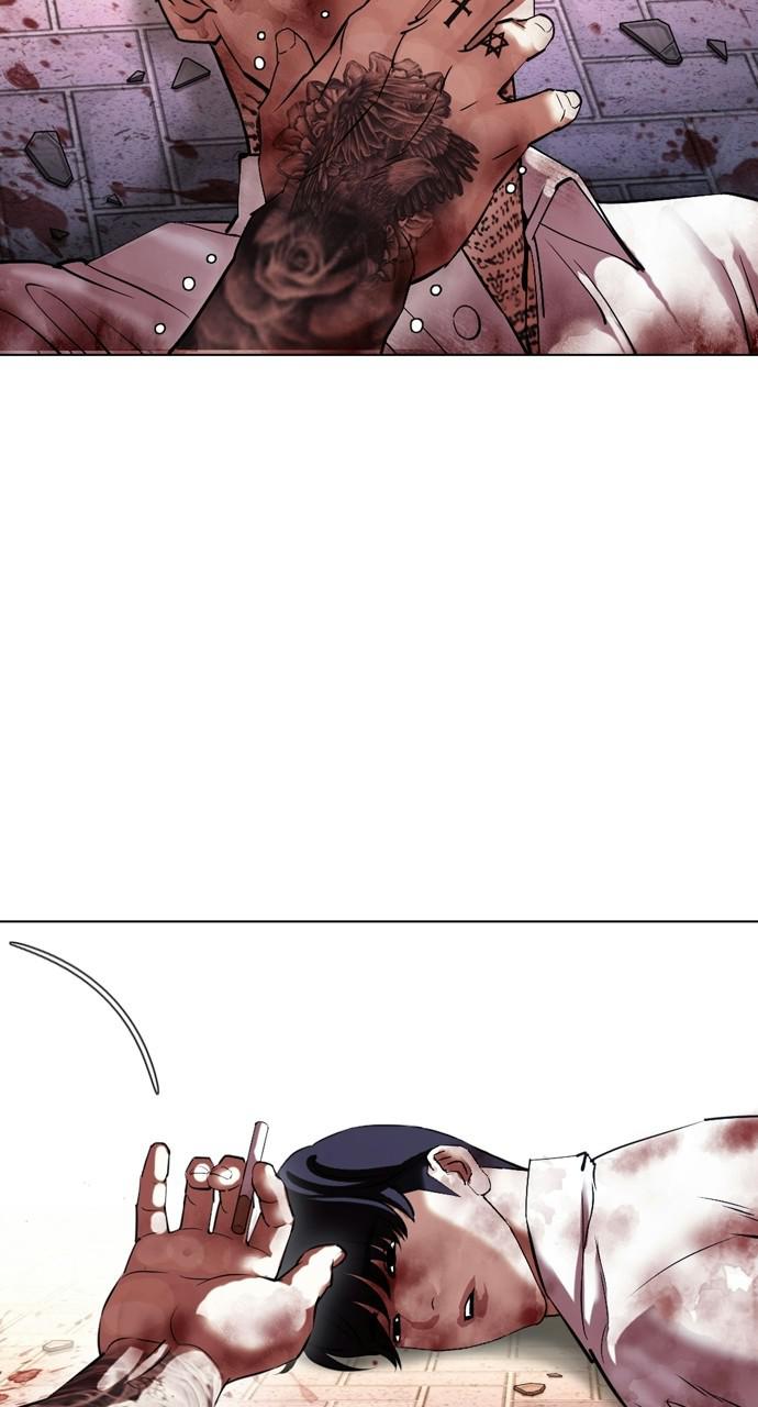 Lookism Chapter 410 — page 138