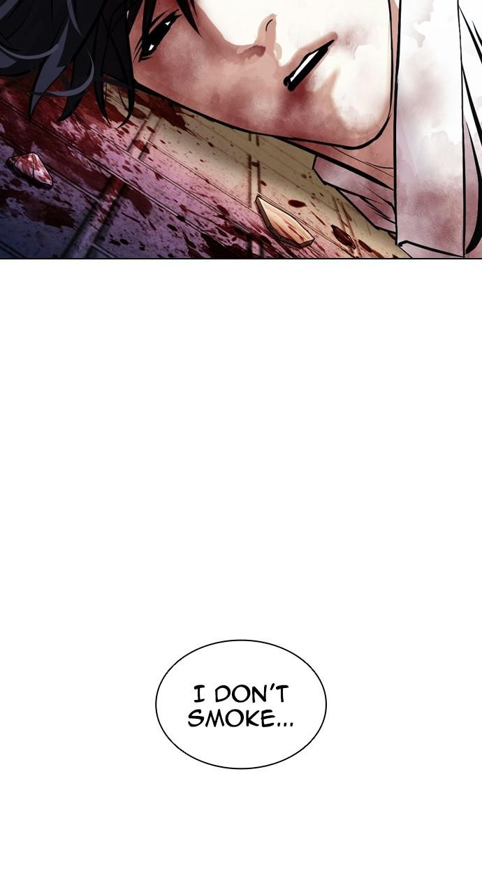 Lookism Chapter 410 — page 140