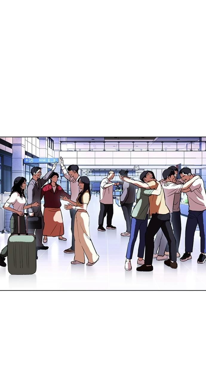 Lookism Chapter 410 — page 142