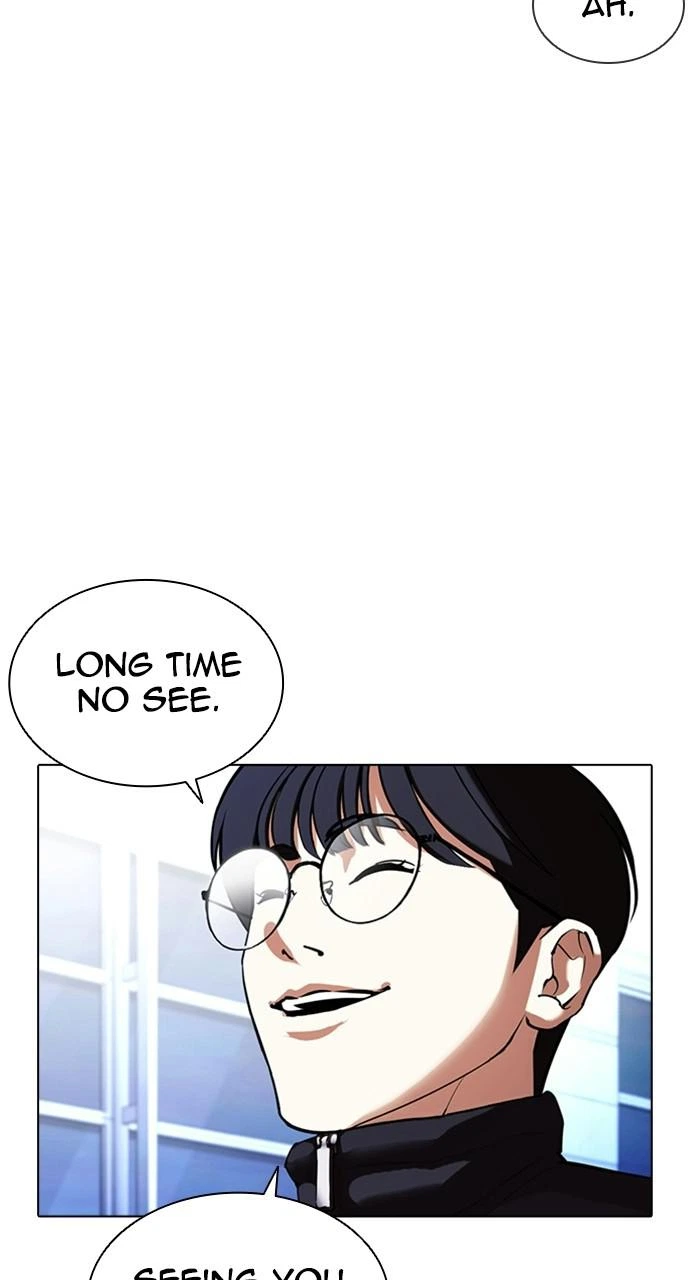 Lookism Chapter 410 — page 145