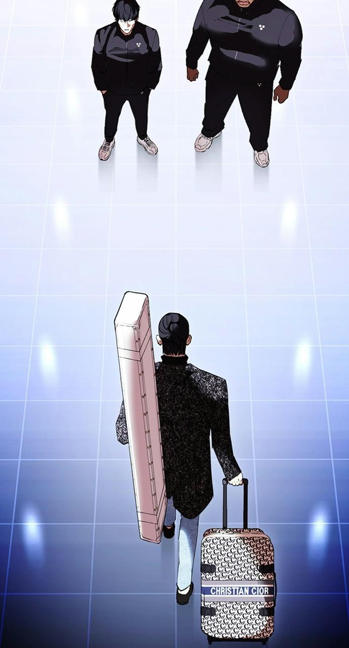 Lookism Chapter 410 — page 147