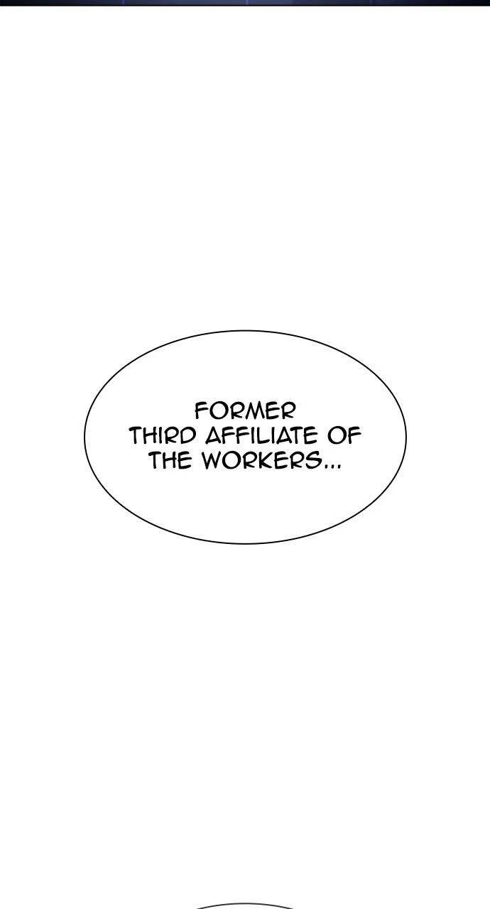 Lookism Chapter 410 — page 148
