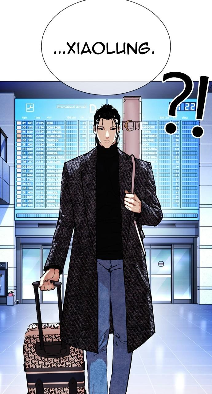Lookism Chapter 410 — page 149
