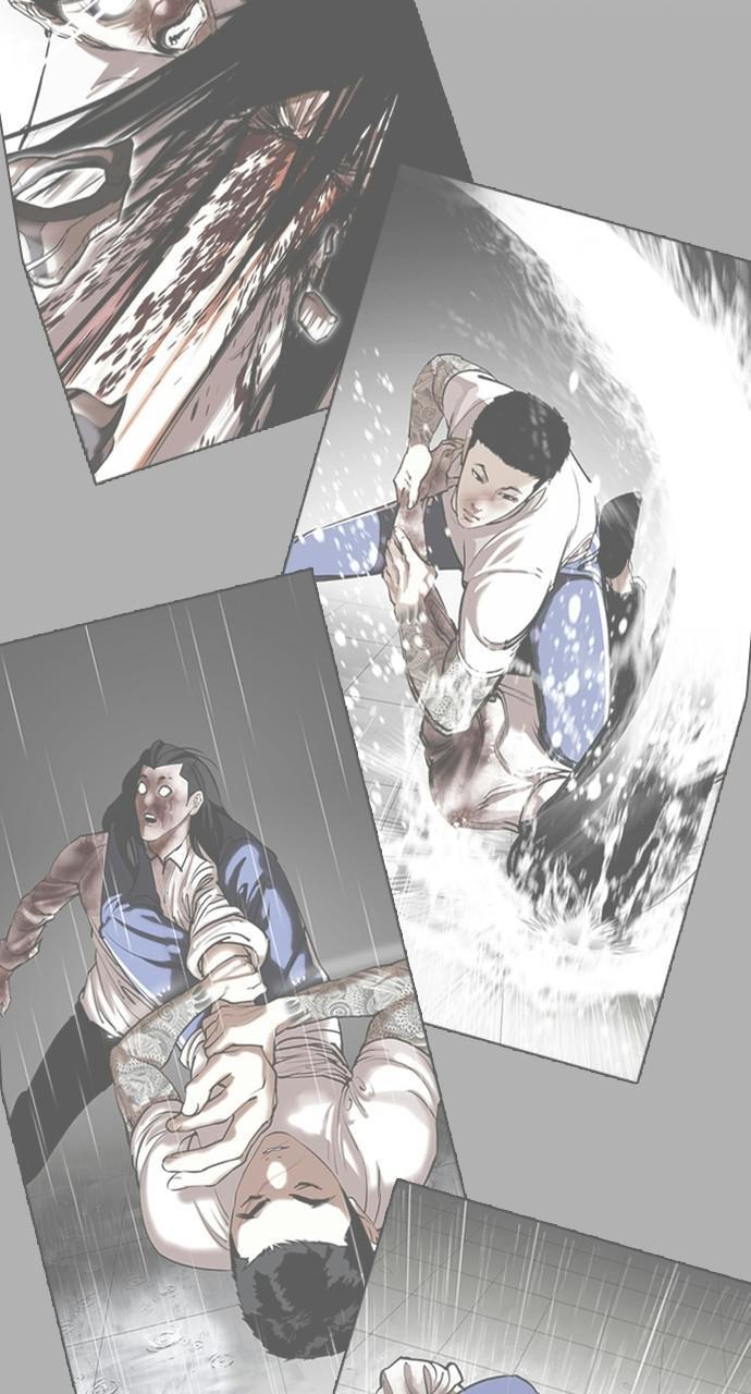 Lookism Chapter 410 — page 151