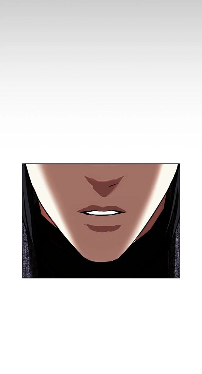 Lookism Chapter 410 — page 153