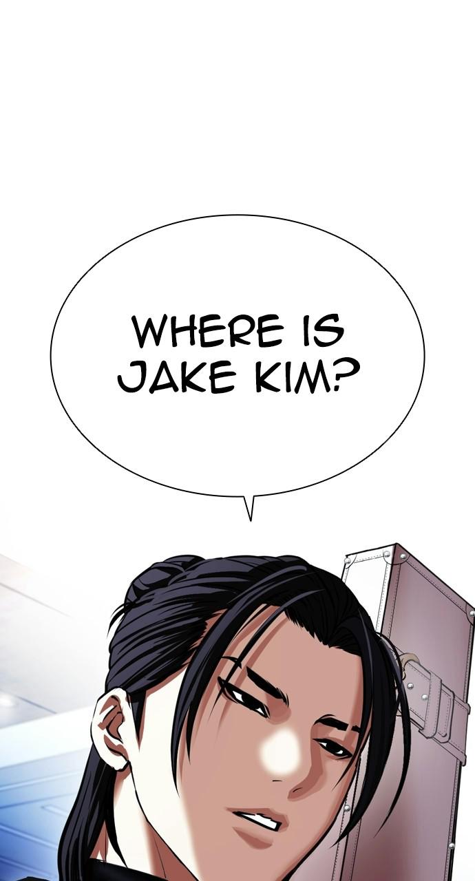 Lookism Chapter 410 — page 154