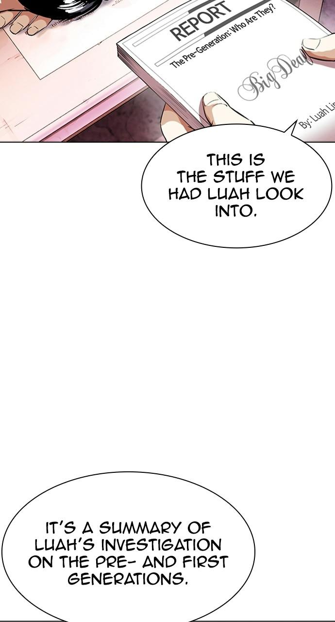 Lookism Chapter 411 — page 4