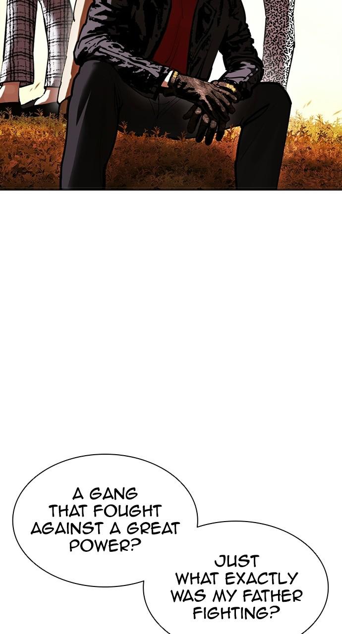Lookism Chapter 411 — page 16