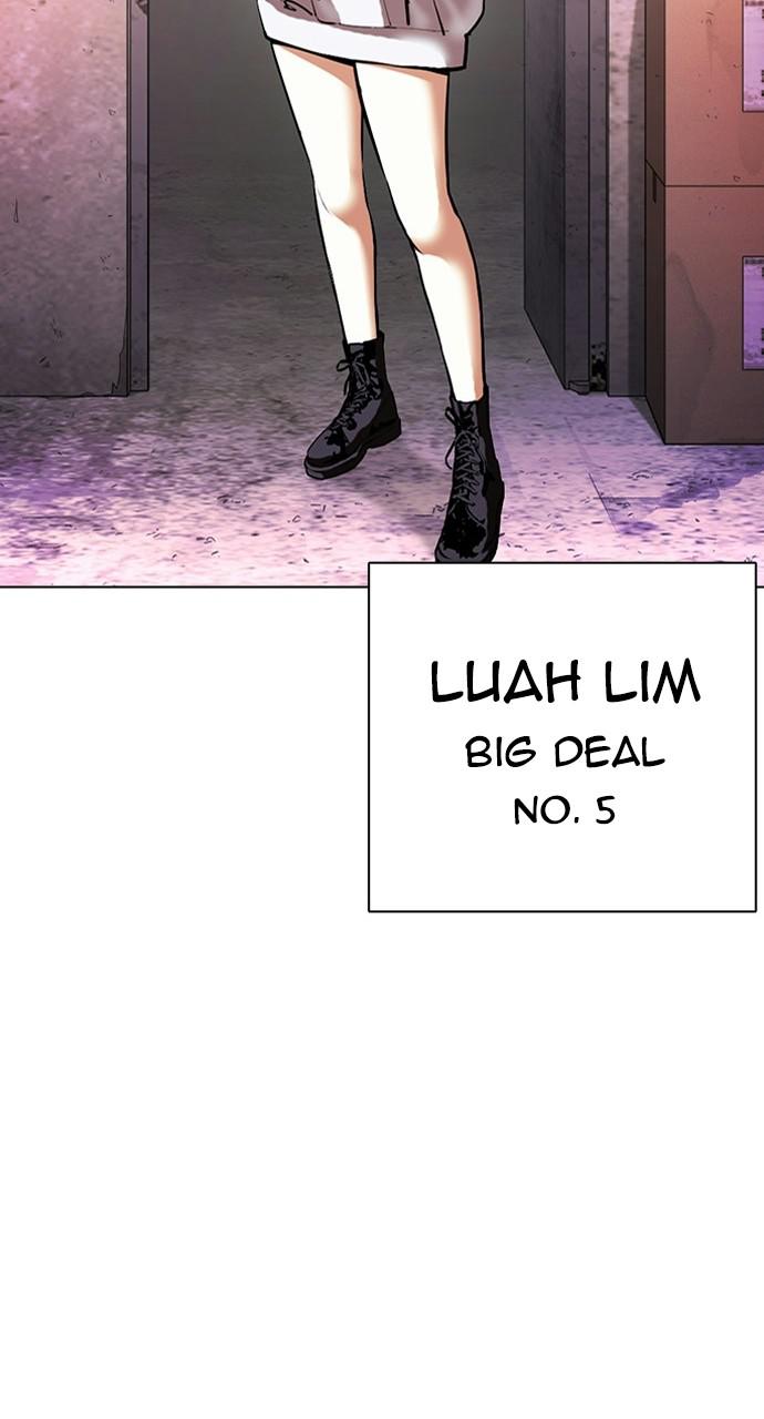 Lookism Chapter 411 — page 20