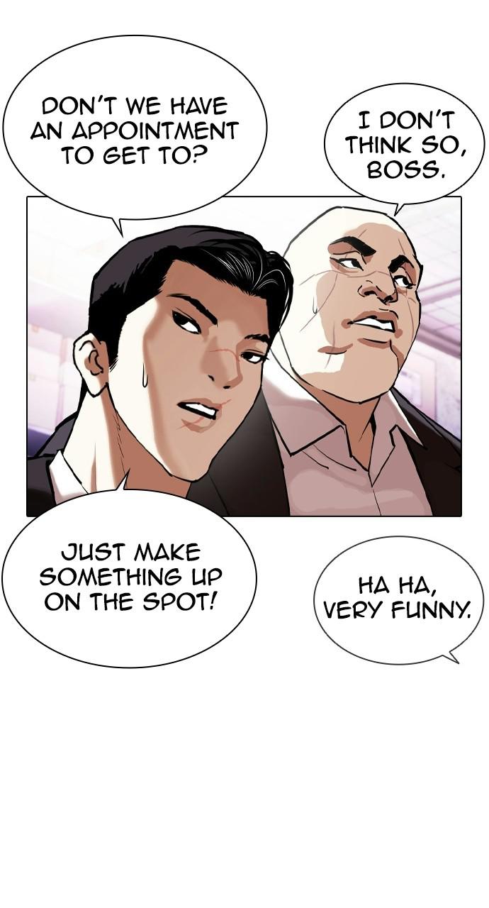 Lookism Chapter 411 — page 21