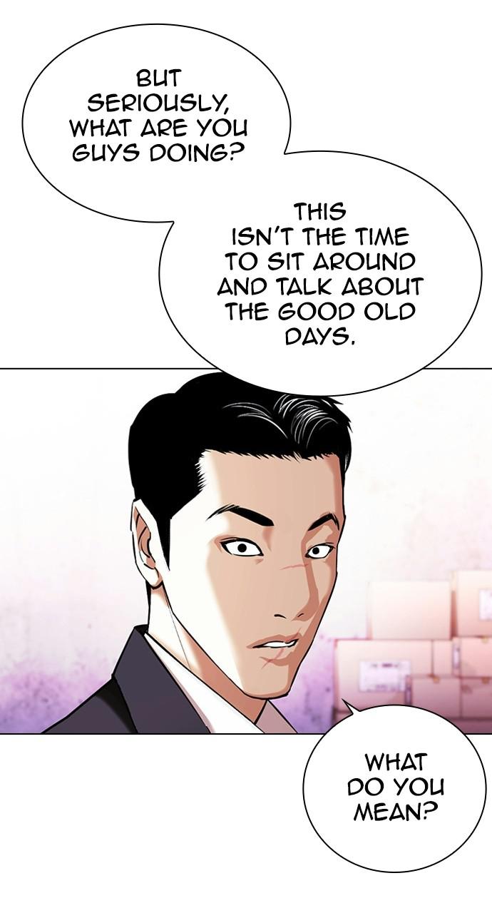 Lookism Chapter 411 — page 22