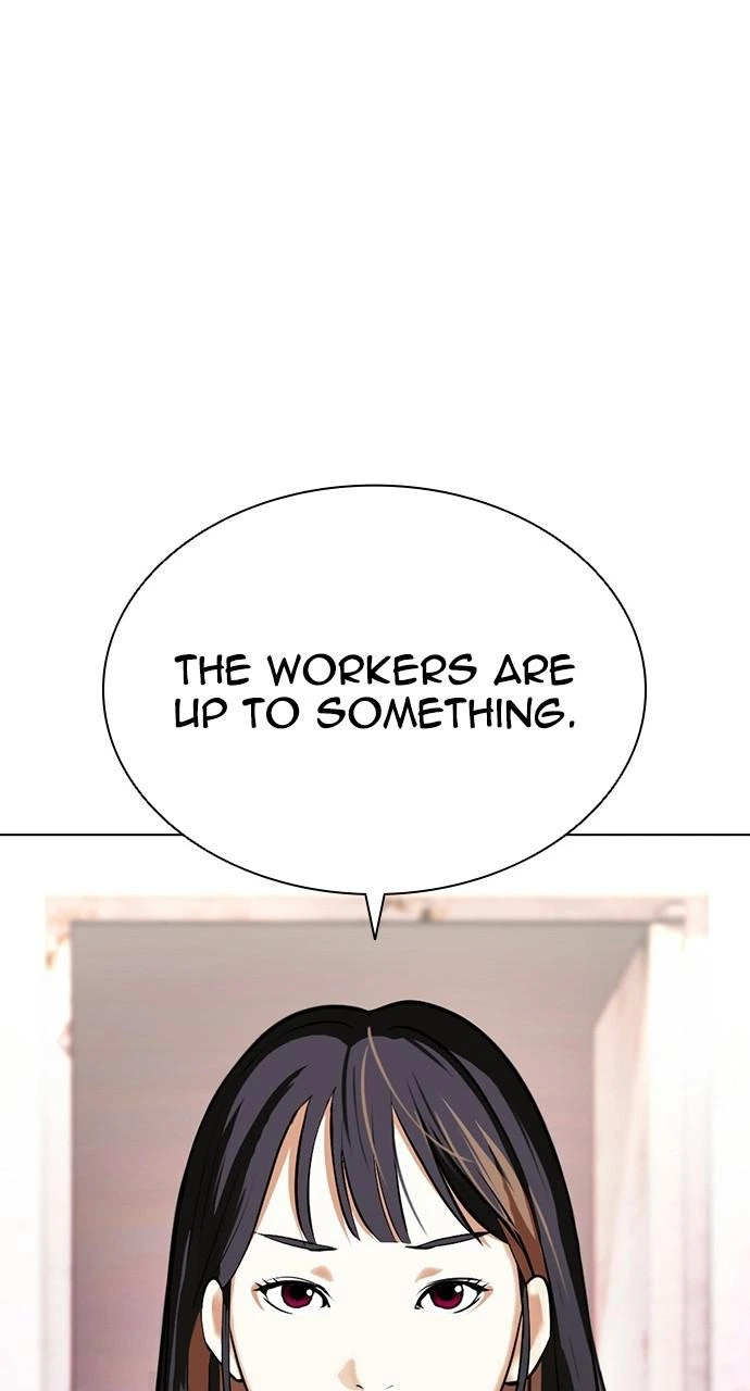 Lookism Chapter 411 — page 23