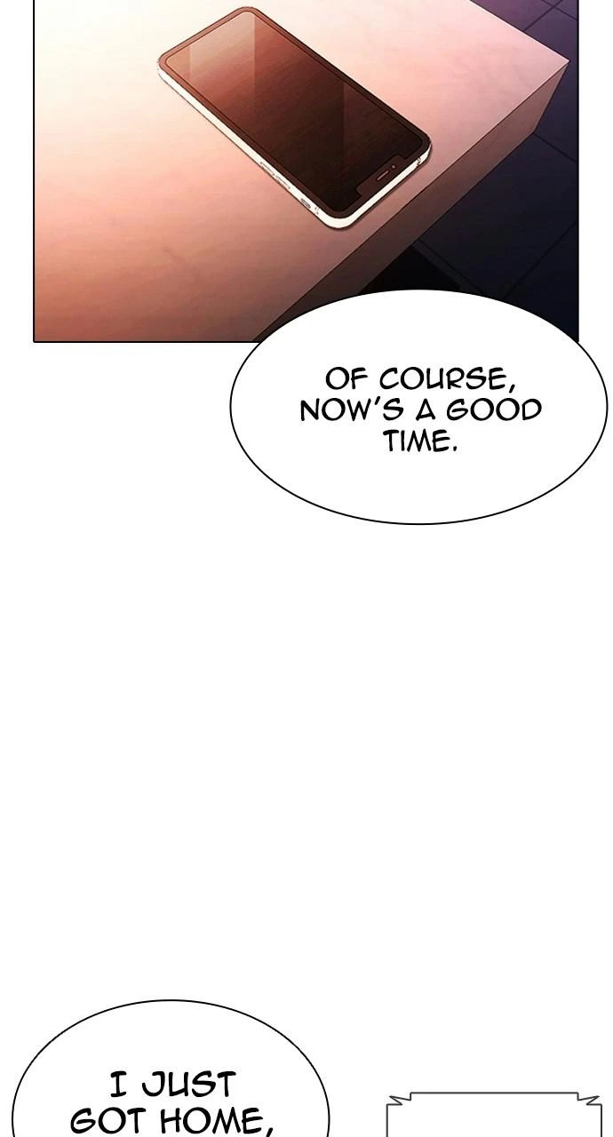 Lookism Chapter 411 — page 27