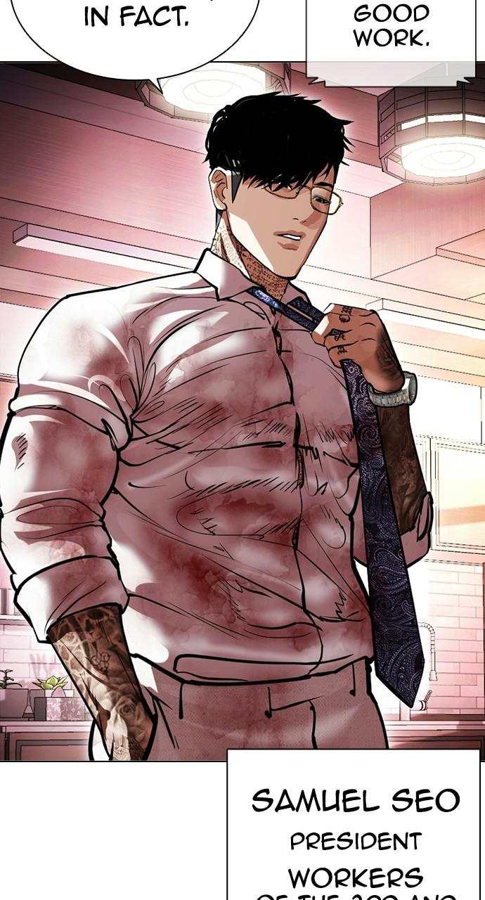 Lookism Chapter 411 — page 28
