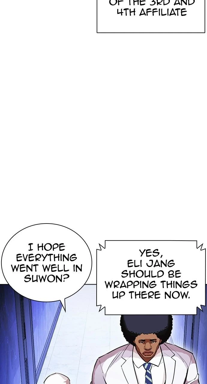 Lookism Chapter 411 — page 29