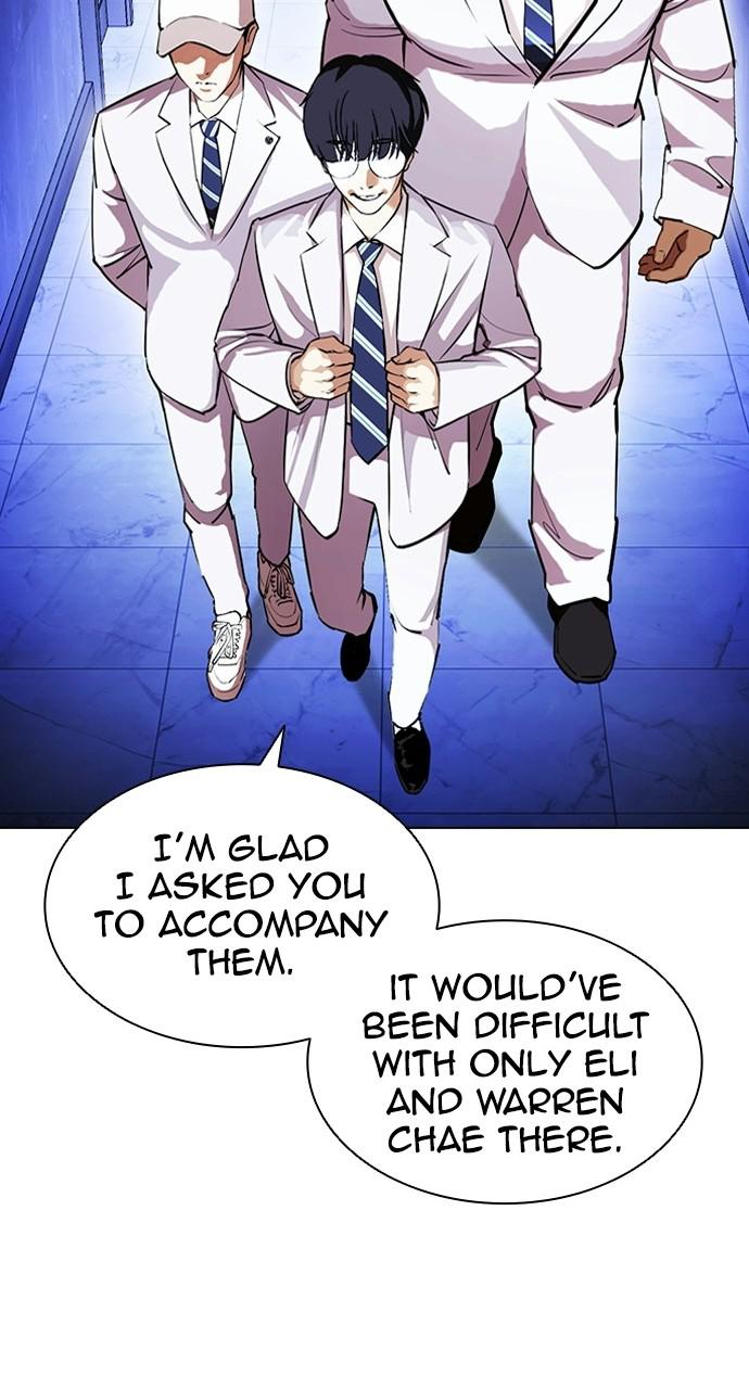 Lookism Chapter 411 — page 30