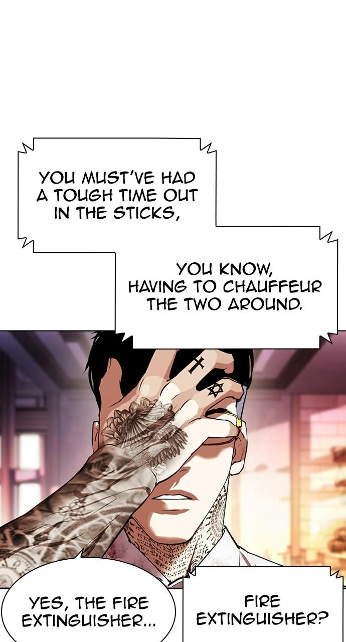 Lookism Chapter 411 — page 31