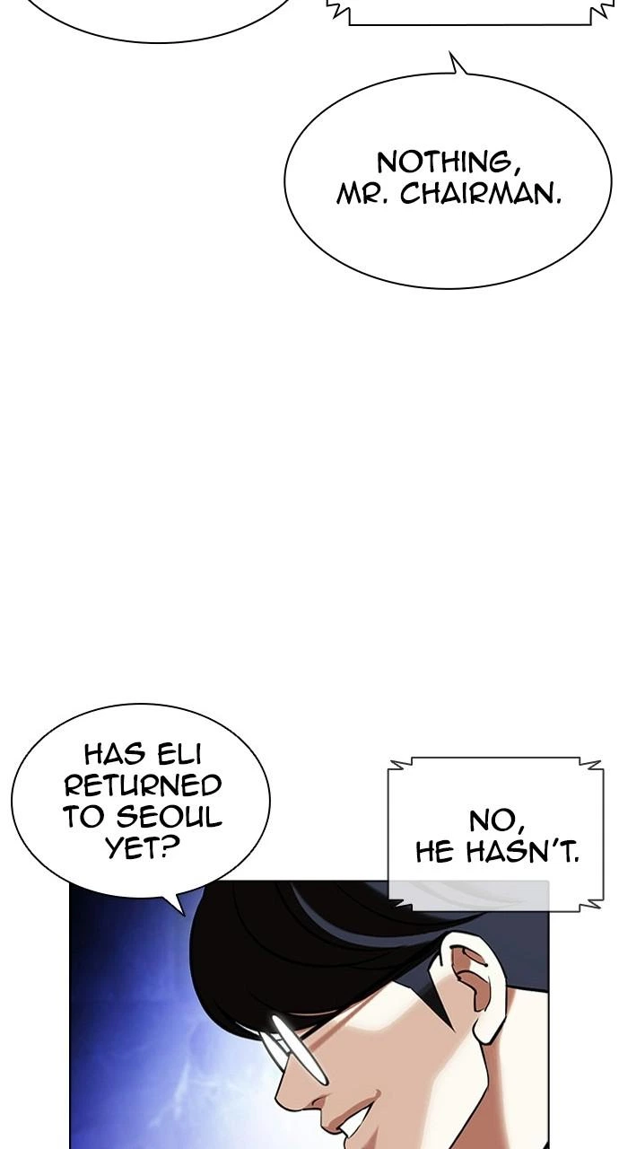Lookism Chapter 411 — page 32