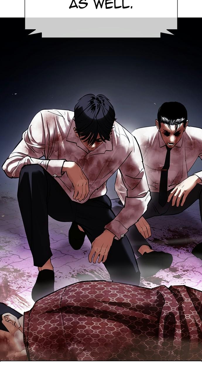 Lookism Chapter 411 — page 34