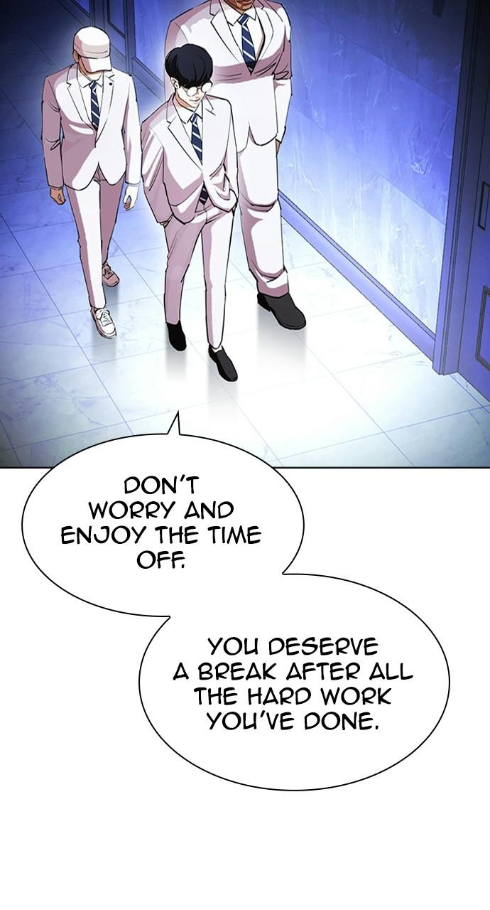 Lookism Chapter 411 — page 37