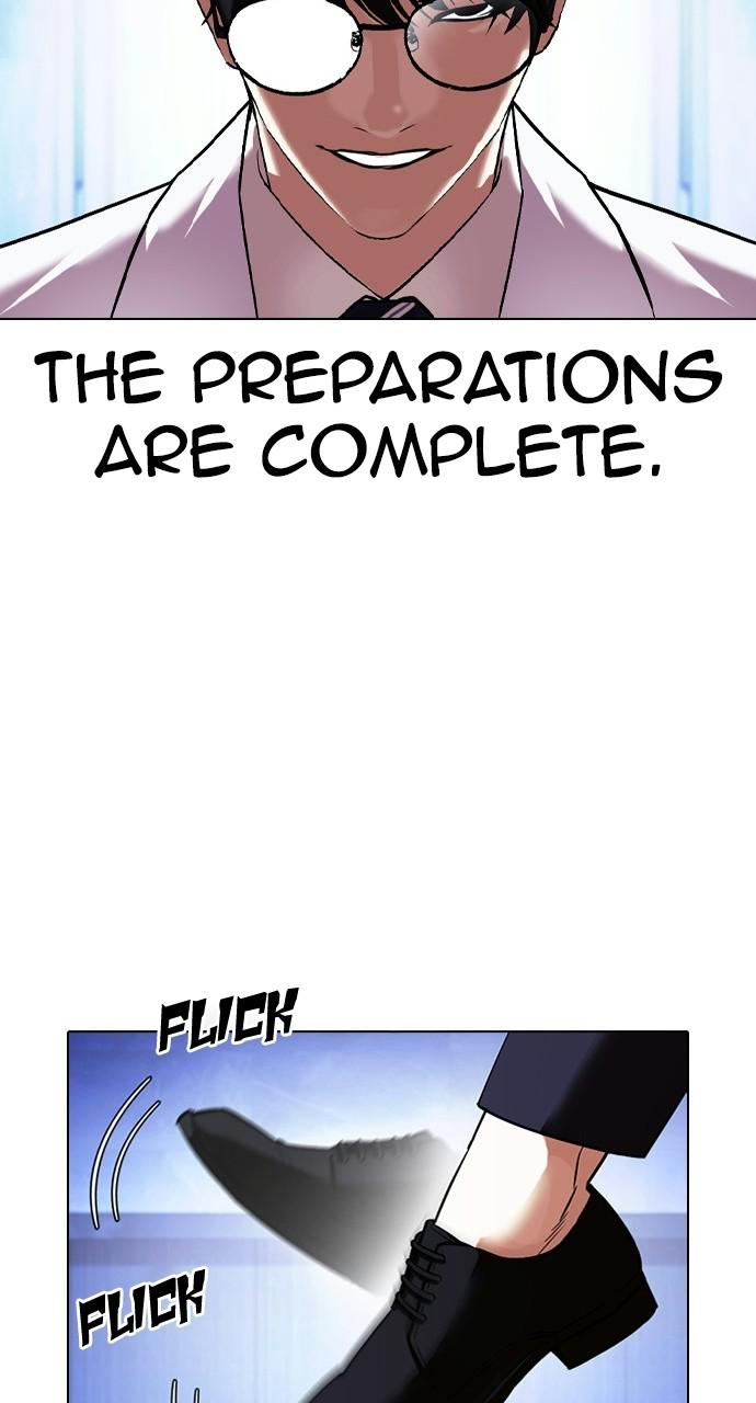 Lookism Chapter 411 — page 50
