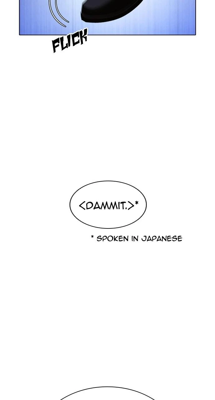 Lookism Chapter 411 — page 51