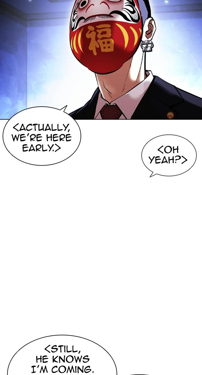 Lookism Chapter 411 — page 54