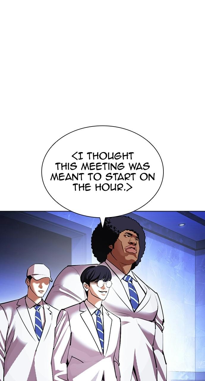 Lookism Chapter 411 — page 56