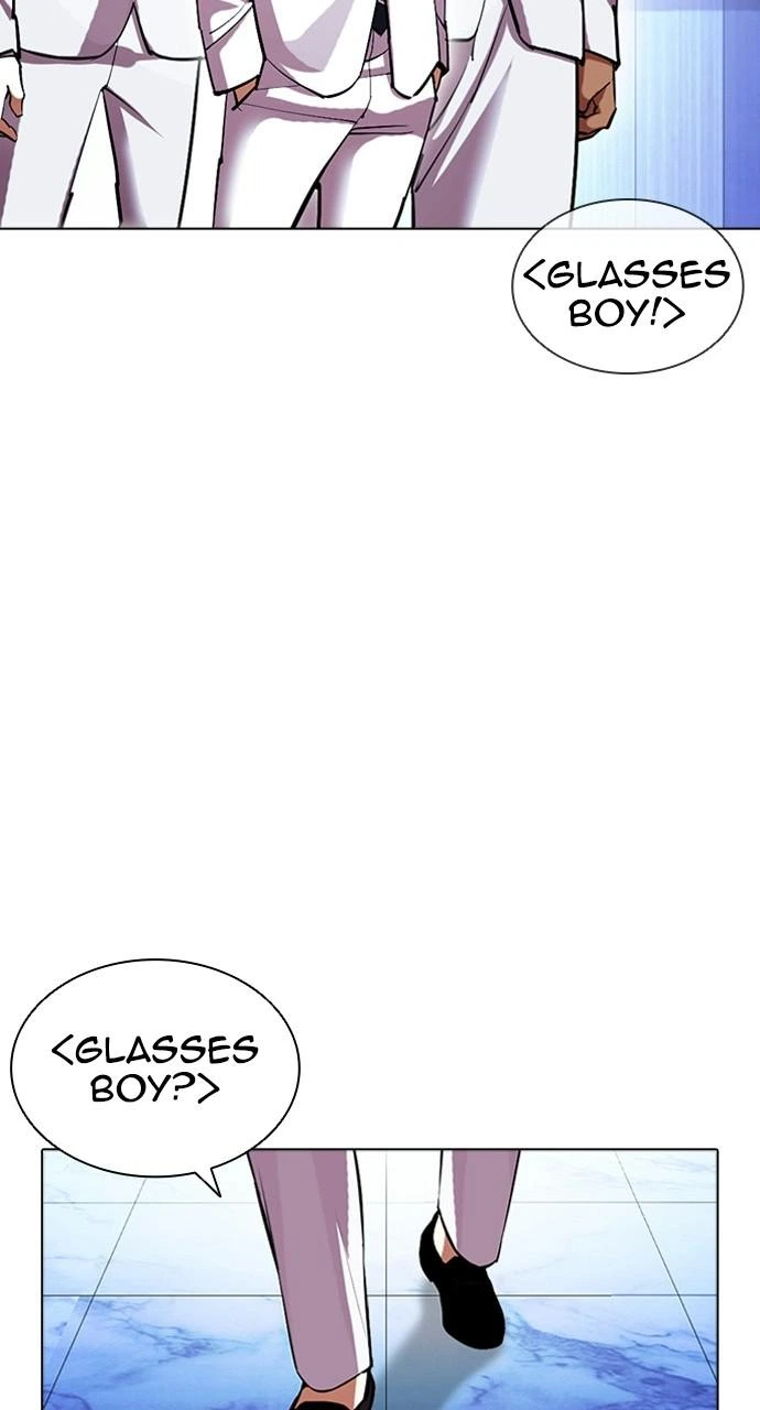 Lookism Chapter 411 — page 57