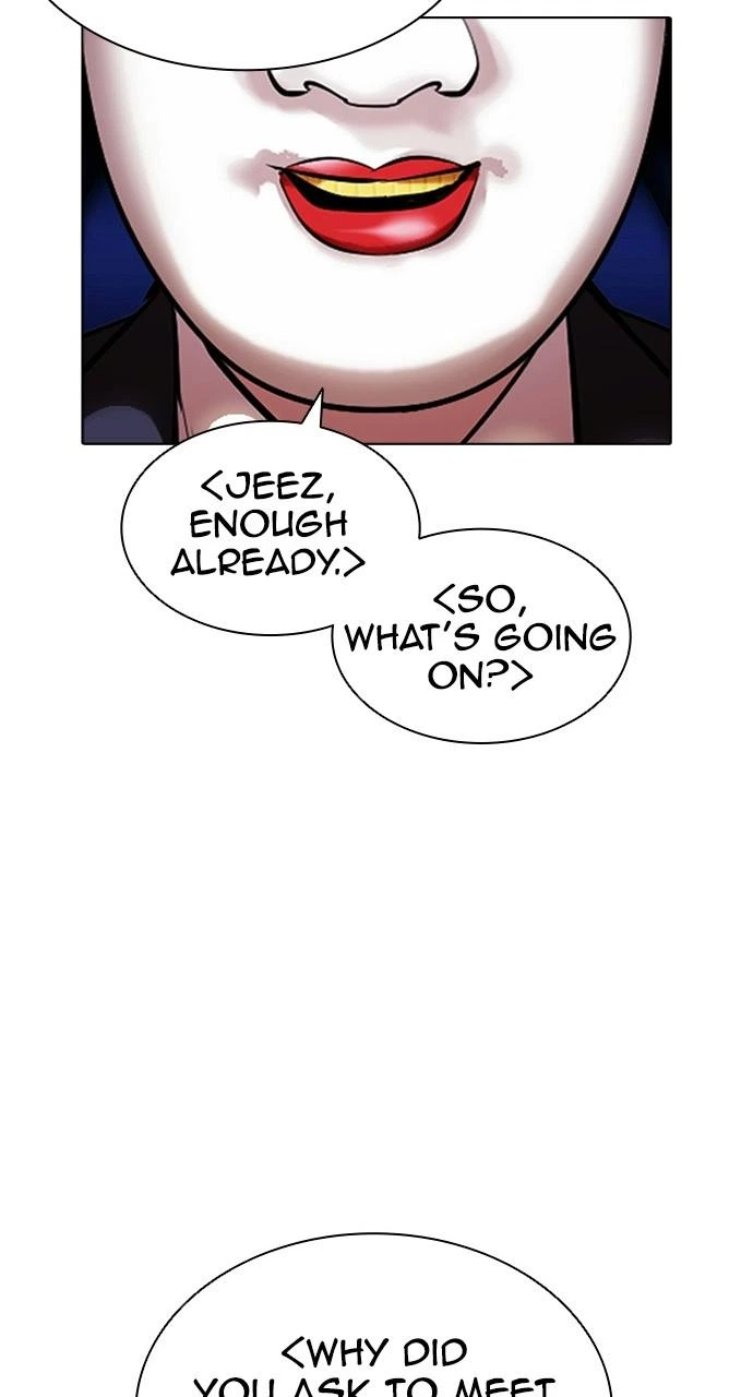 Lookism Chapter 411 — page 59