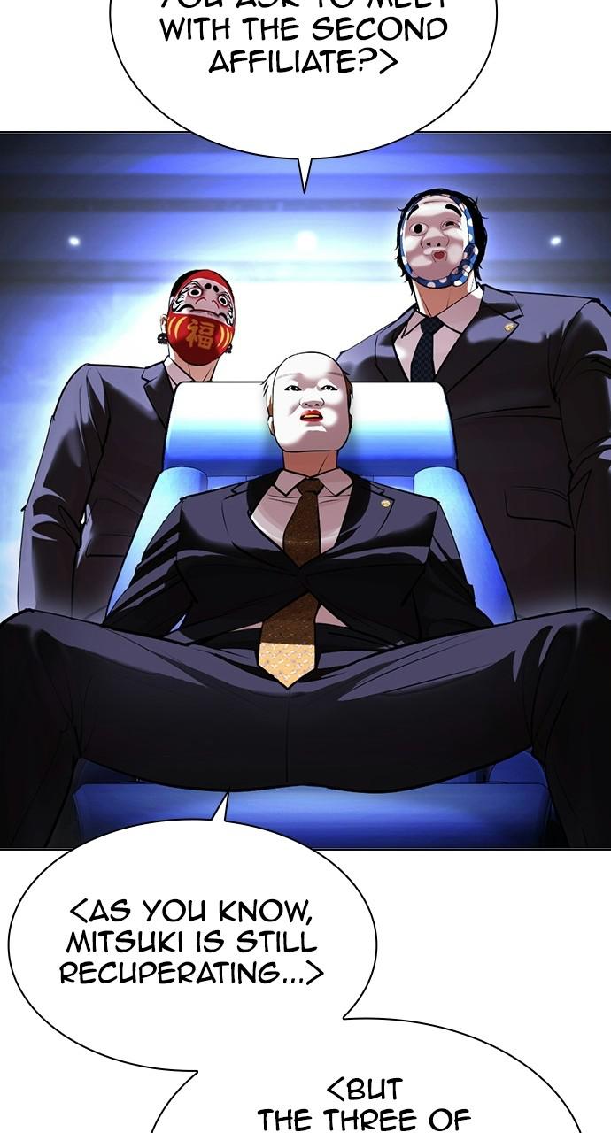 Lookism Chapter 411 — page 60
