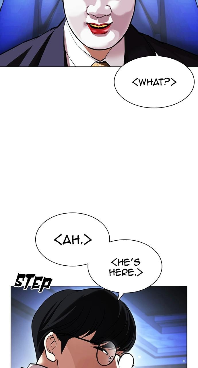 Lookism Chapter 411 — page 63