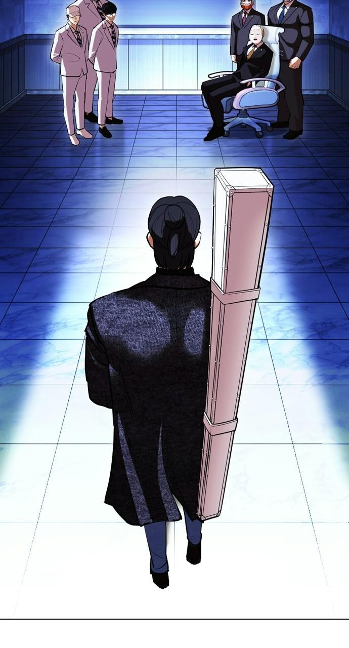 Lookism Chapter 411 — page 66