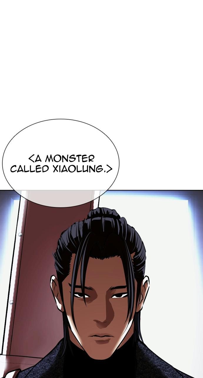 Lookism Chapter 411 — page 67