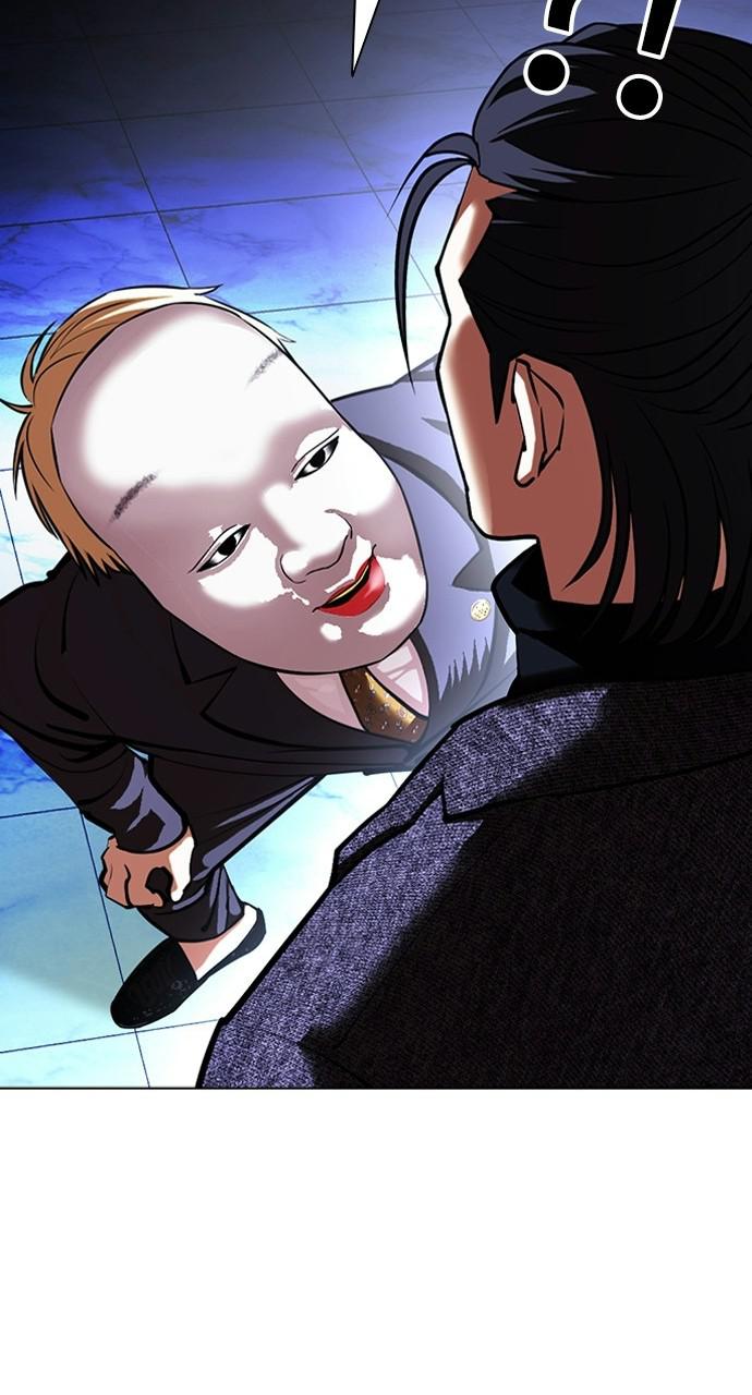 Lookism Chapter 411 — page 69