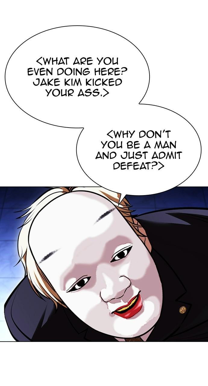 Lookism Chapter 411 — page 70