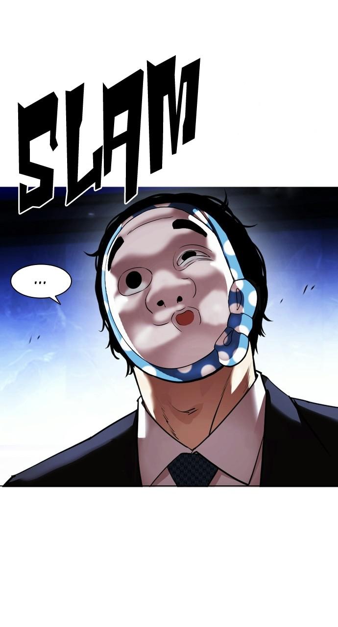 Lookism Chapter 411 — page 74