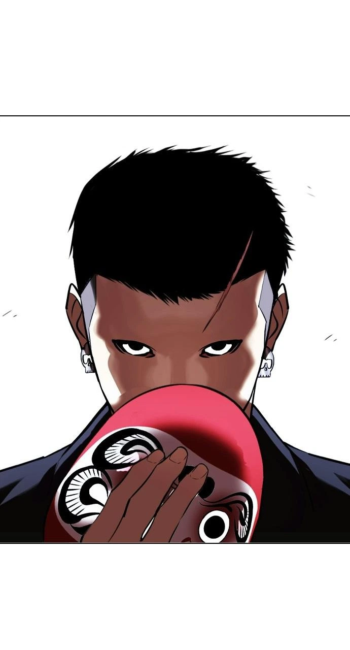 Lookism Chapter 411 — page 75