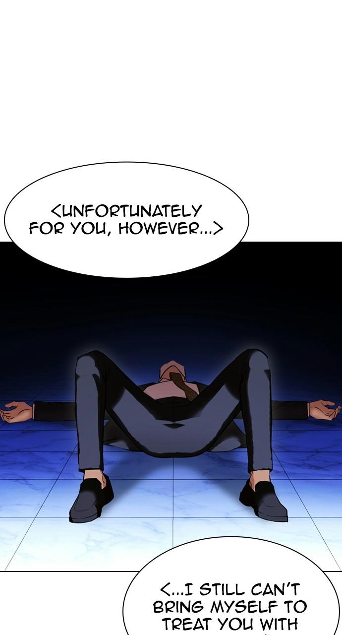 Lookism Chapter 411 — page 77