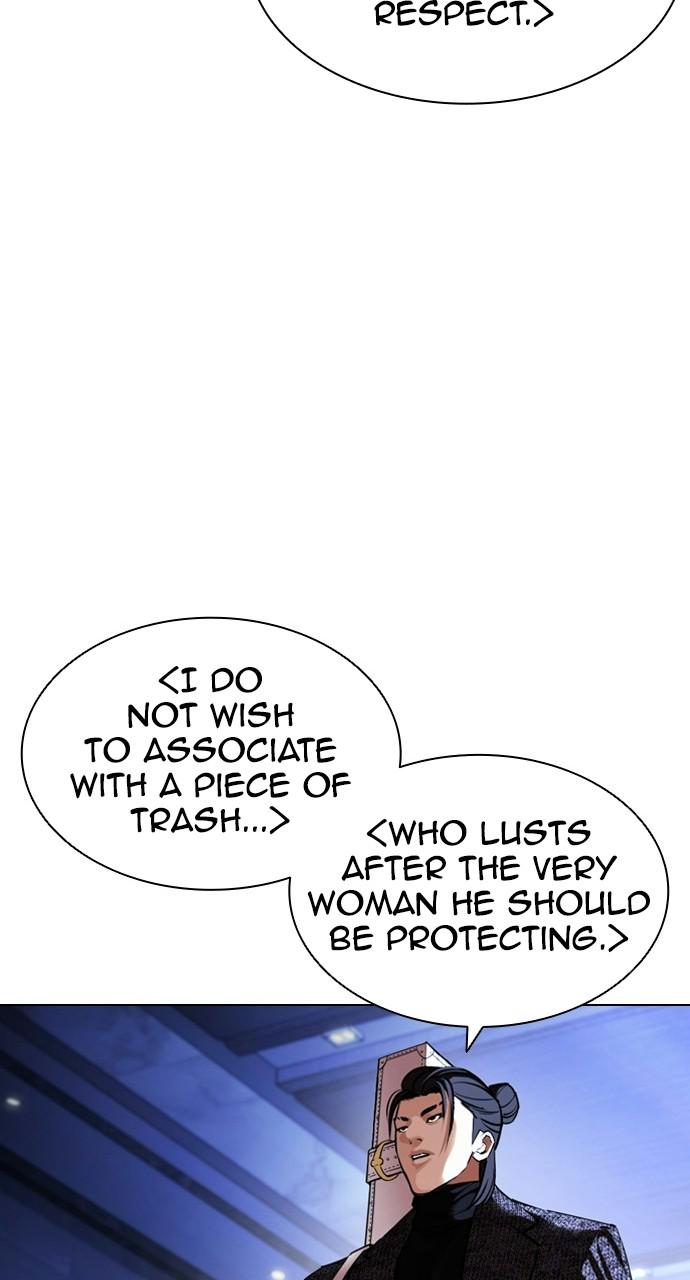 Lookism Chapter 411 — page 78