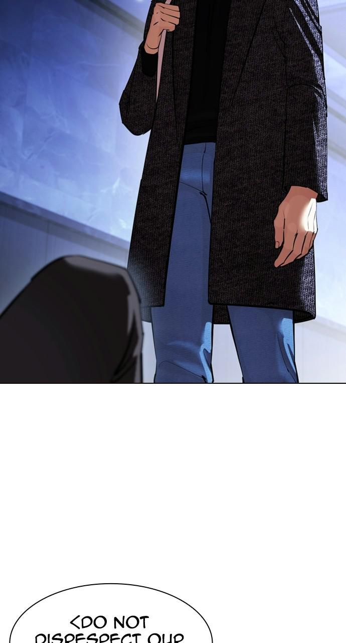 Lookism Chapter 411 — page 79