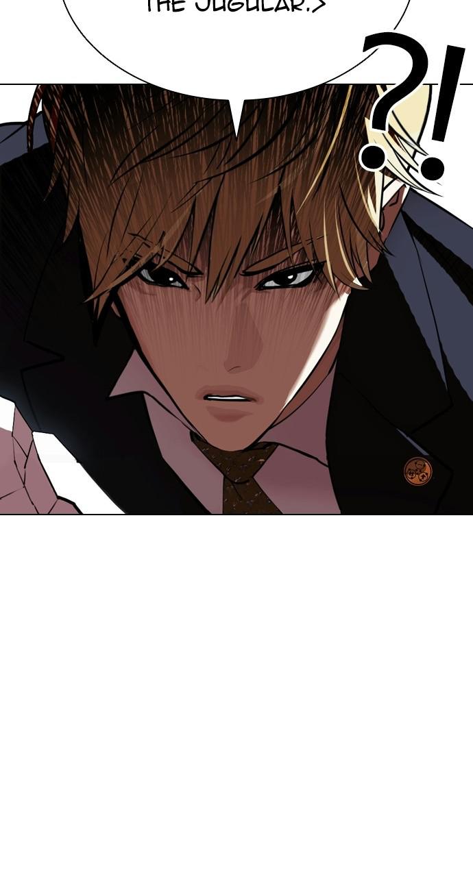 Lookism Chapter 411 — page 84