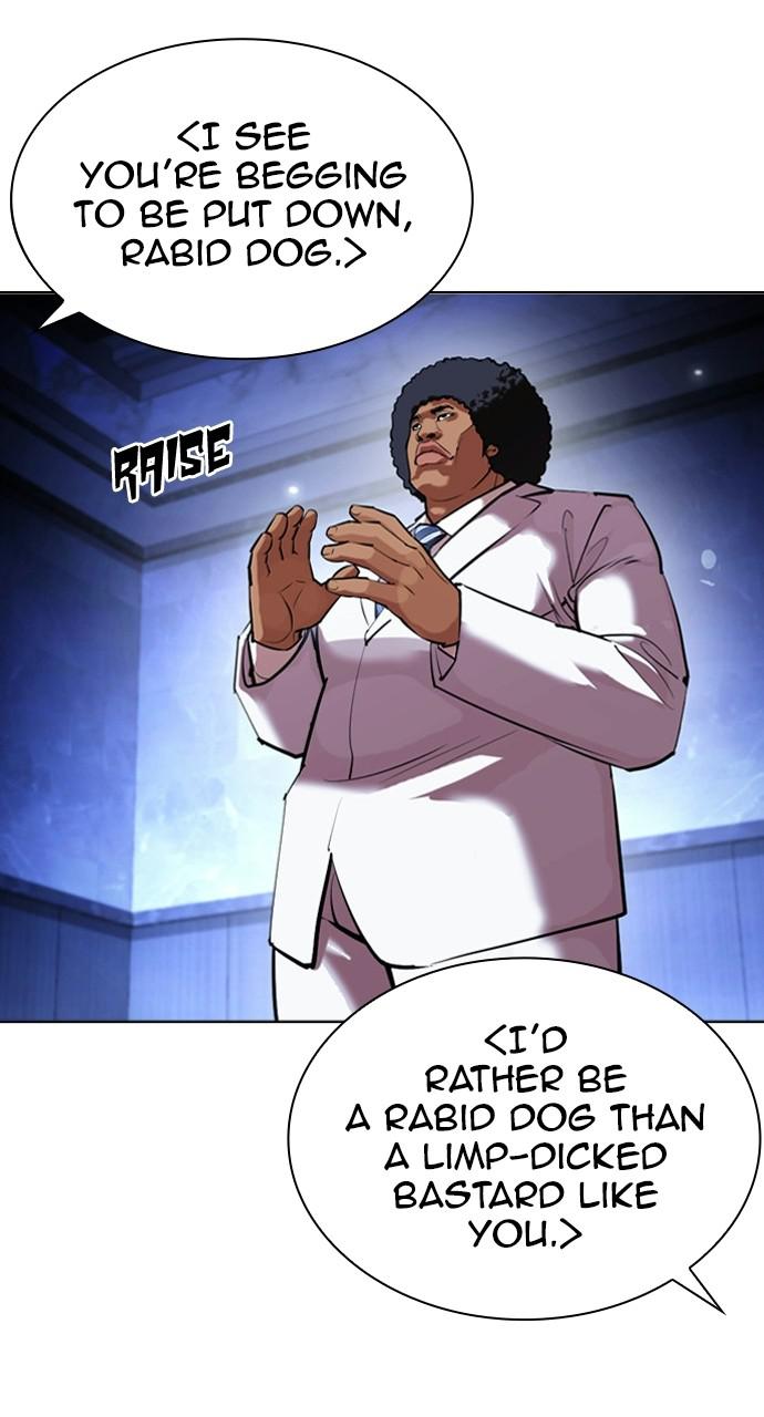 Lookism Chapter 411 — page 85