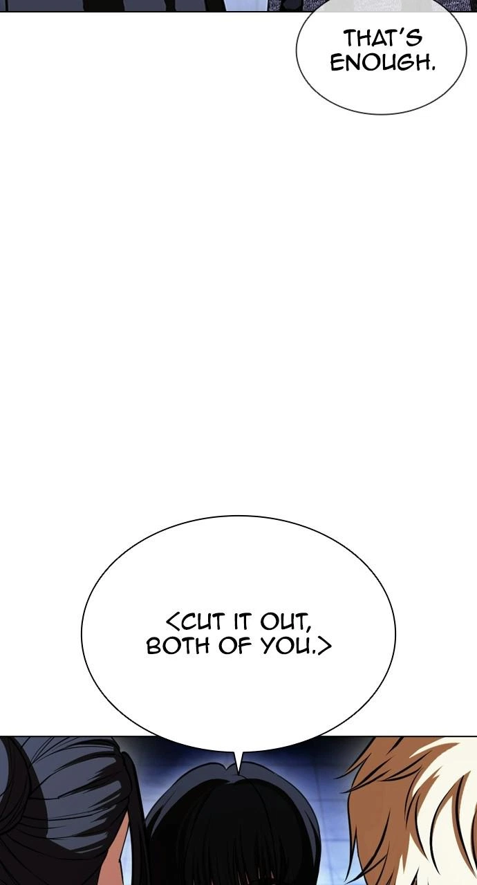 Lookism Chapter 411 — page 87