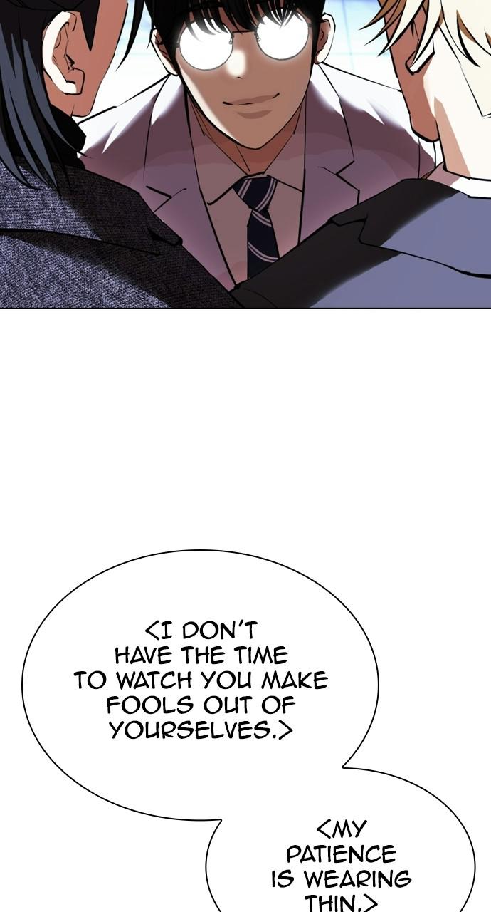 Lookism Chapter 411 — page 88