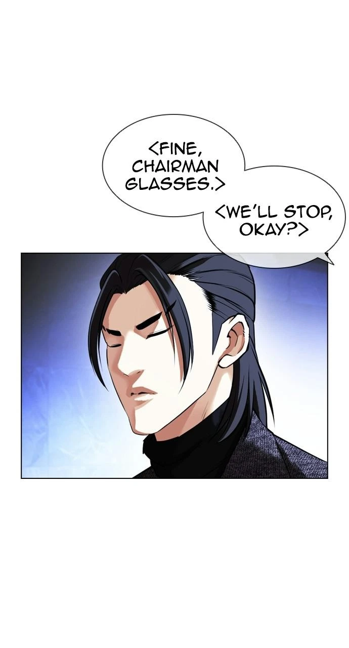 Lookism Chapter 411 — page 90